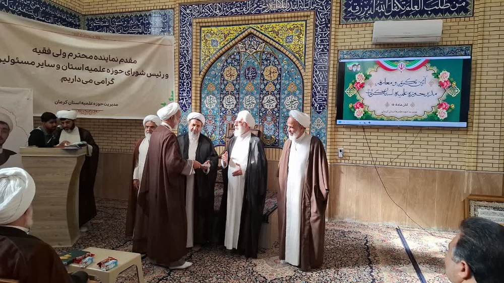 مراسم تکریم و معارفه مدیر مدیریت برادران استان کرمان