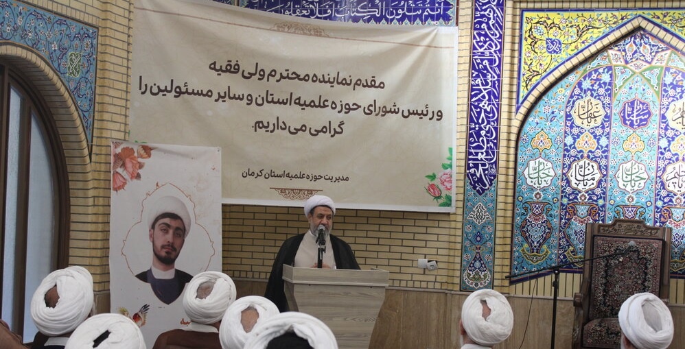 تحقق تمدن نوین اسلامی بدون نقش‌آفرینی حوزه‌های علمیه ممکن نخواهد بود