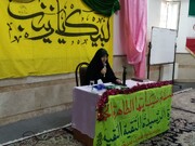 پنج پیام جاودانه از حضرت زینب سلام‌الله‌علیها چراغ راه زنان مؤمن است