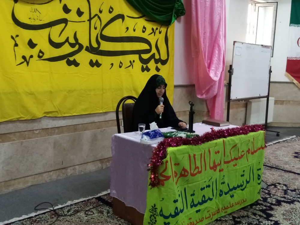 پنج پیام جاودانه از حضرت زینب سلام‌الله‌علیها چراغ راه زنان مؤمن است