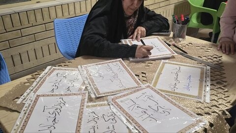 جشن میلاد حضرت زینب (س)