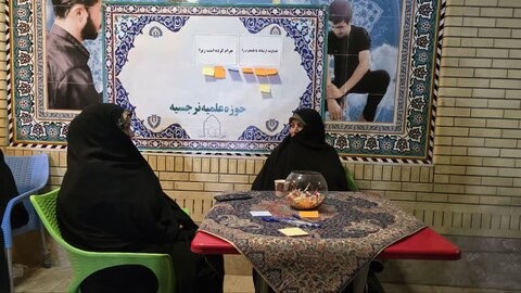 جشن میلاد حضرت زینب (س)