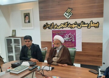 تصاویر / تجلیل از پرستاران بیمارستان شهید گنجی برازجان