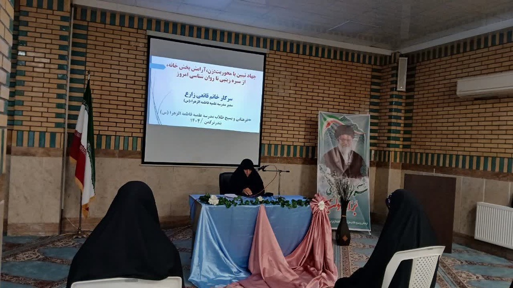 سلامت روان زنان ستون آرامش خانواده است