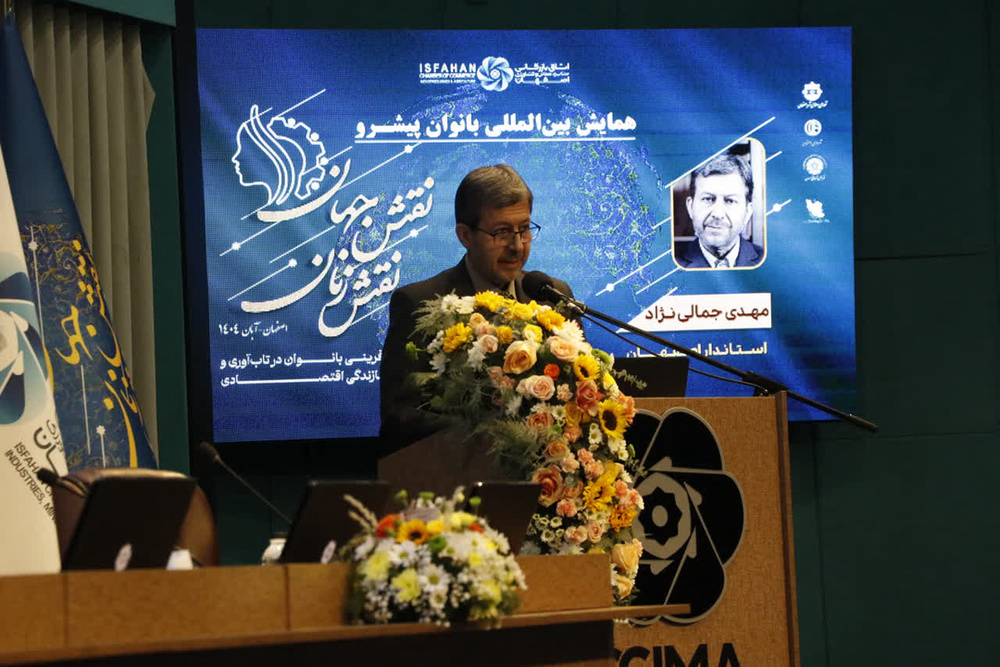 زنان کارآفرین، پیشروان تحول اقتصاد انسانی ایران‌اند