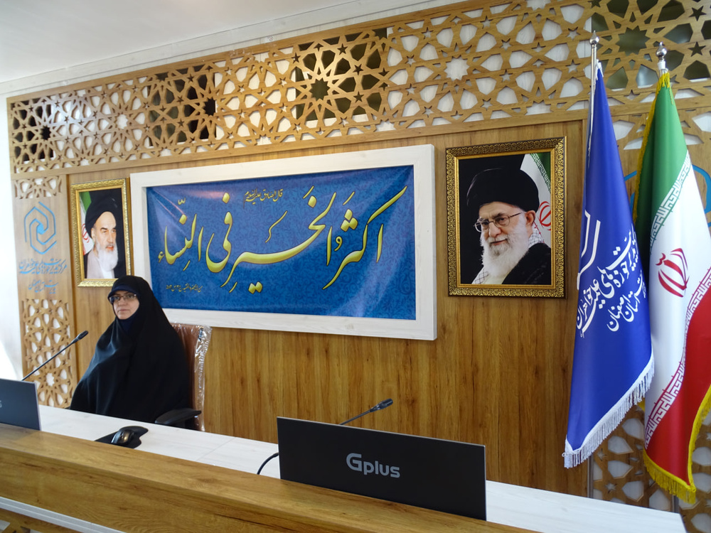 برگزاری هشتمین دوره ساماندهی مبلغان حوزه علمیه خواهران استان اصفهان 