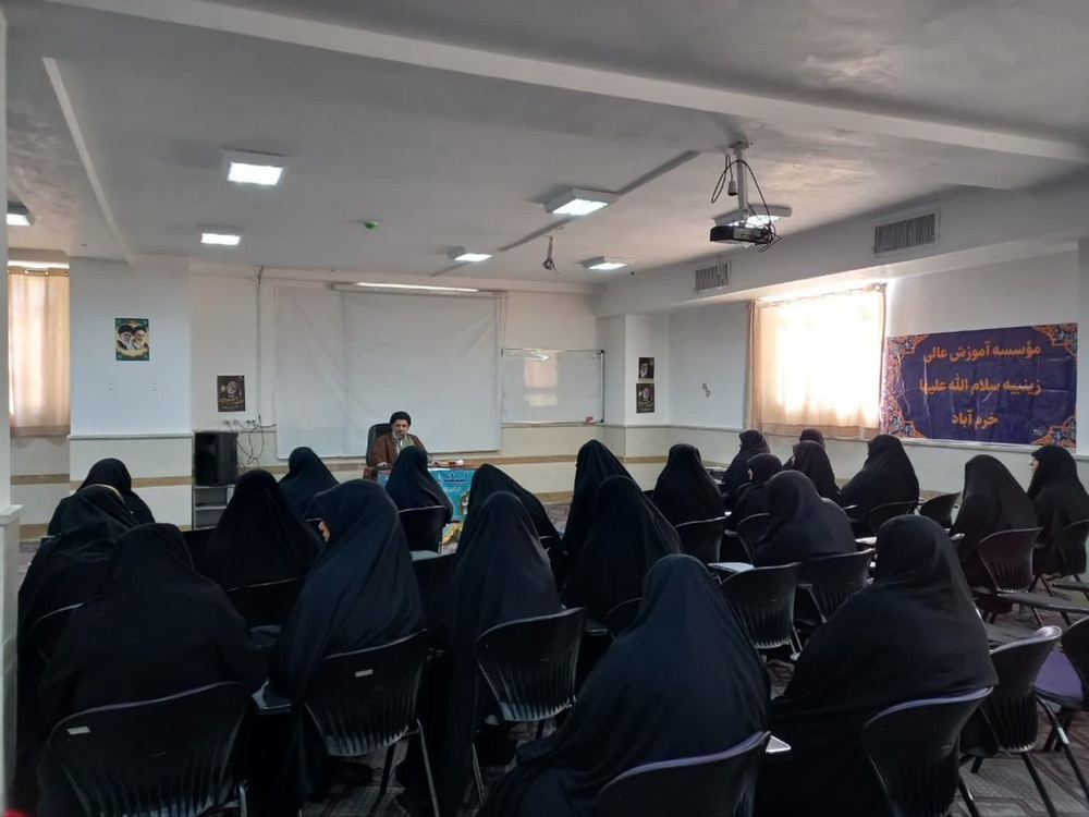 بازدید جامع از مدرسه علمیه زینبیه خرم‌آباد با هدف ارتقای کیفیت آموزشی، فرهنگی و پژوهشی