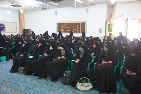 همایش طلیعه حضور