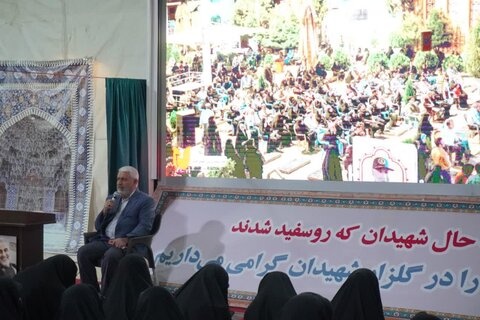 تجدید میثاق با شهدا