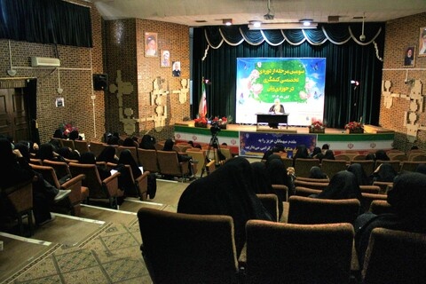 دوره تخصصی کنشگری در حوزه زنان در کرمان