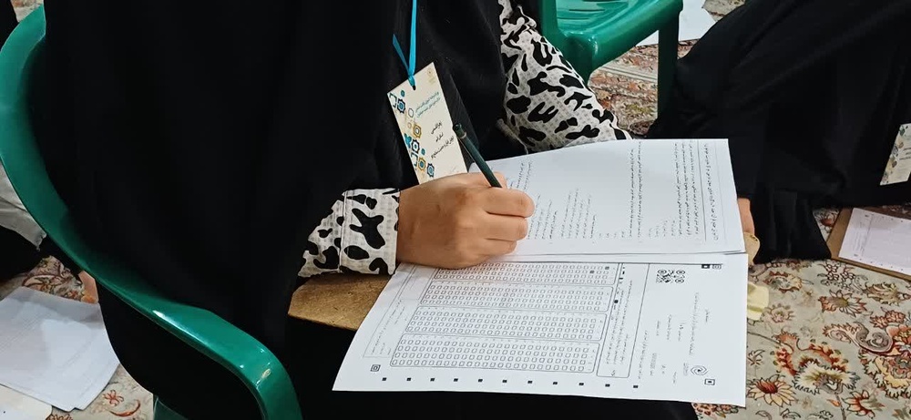 رقابت علمی بانوان حوزوی به ایستگاه پایانی رسید