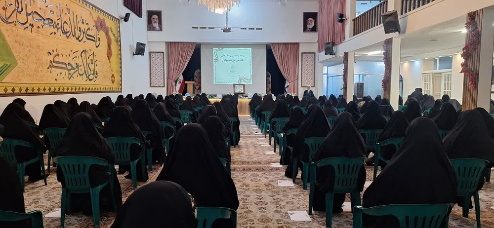 رقابت علمی بانوان حوزوی از ۲۵ استان در مشهد