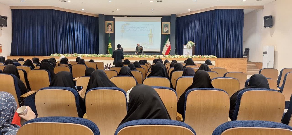 رقابت علمی مشهد