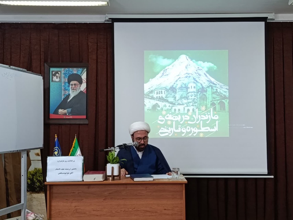 یکی از شعائر مقدس طبرستان، حادثه علویان است