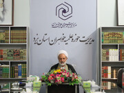 حضور پرشور مردم ایران در راهپیمایی ۱۳ آبان، حمایت از انقلاب و رهبری را نشان می‌دهد