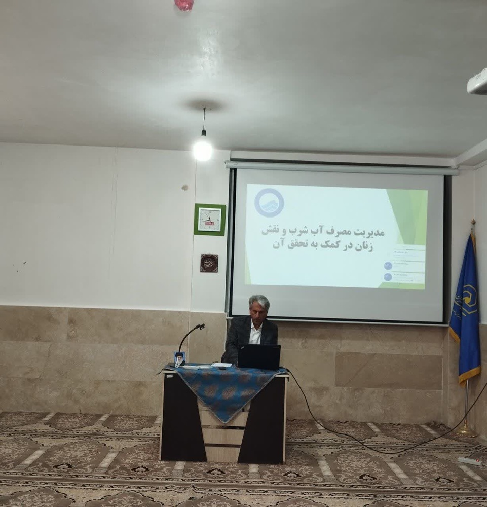 مدیریت مصرف آب، کاری تبلیغی و وظیفه ماست