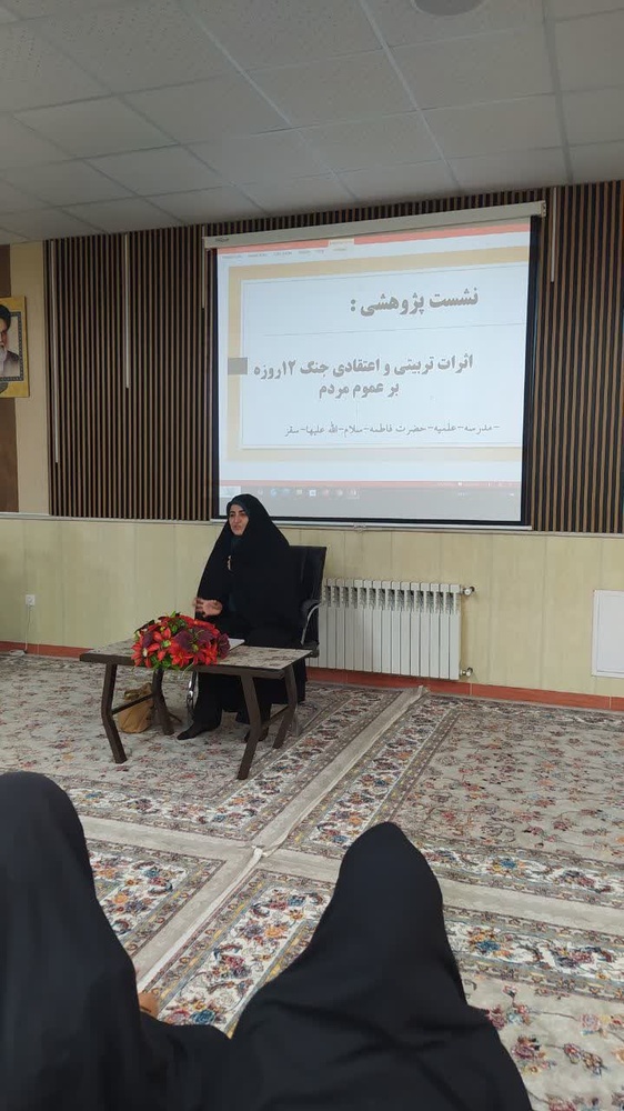 تاب‌آوری ملی در سایه ایمان است