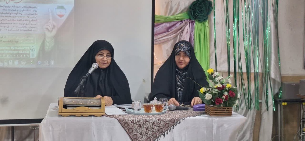 برگزاری کرسی آزاداندیشی «اشتغال زنان؛ اولویت، خانواده یا استقلال مالی؟» در دزفول