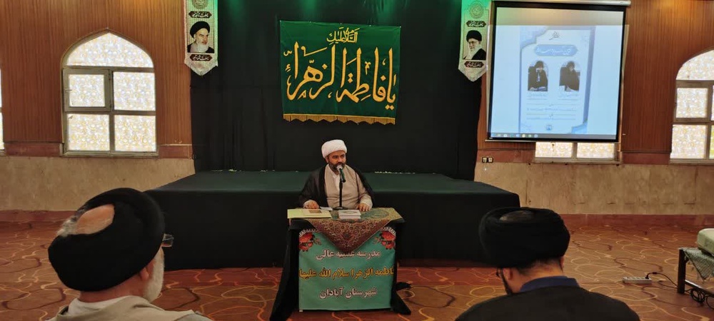 برگزار مراسم تکریم و معارفه مدیریت مدرسه علمیه تخصصی فاطمهالزهرا (س) آبادان