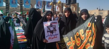 حضور  مدیر و طلاب حوزه علمیه خواهران استان یزد در راهپیمایی یوم‌الله ۱۳ آبان