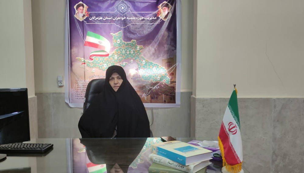 بازخوانی رسالت زن مسلمان در پرتو مکتب فاطمی