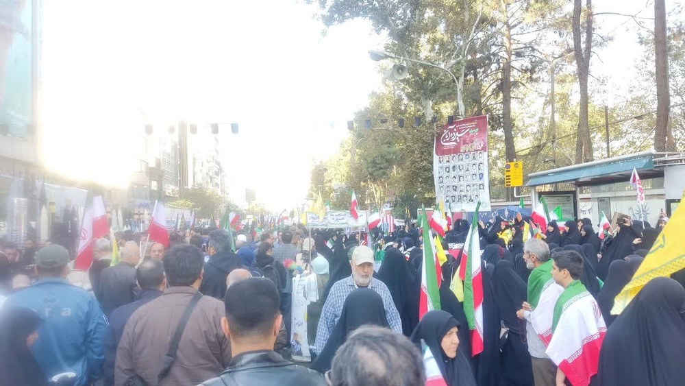 تهران/۱۳ آبان ماه