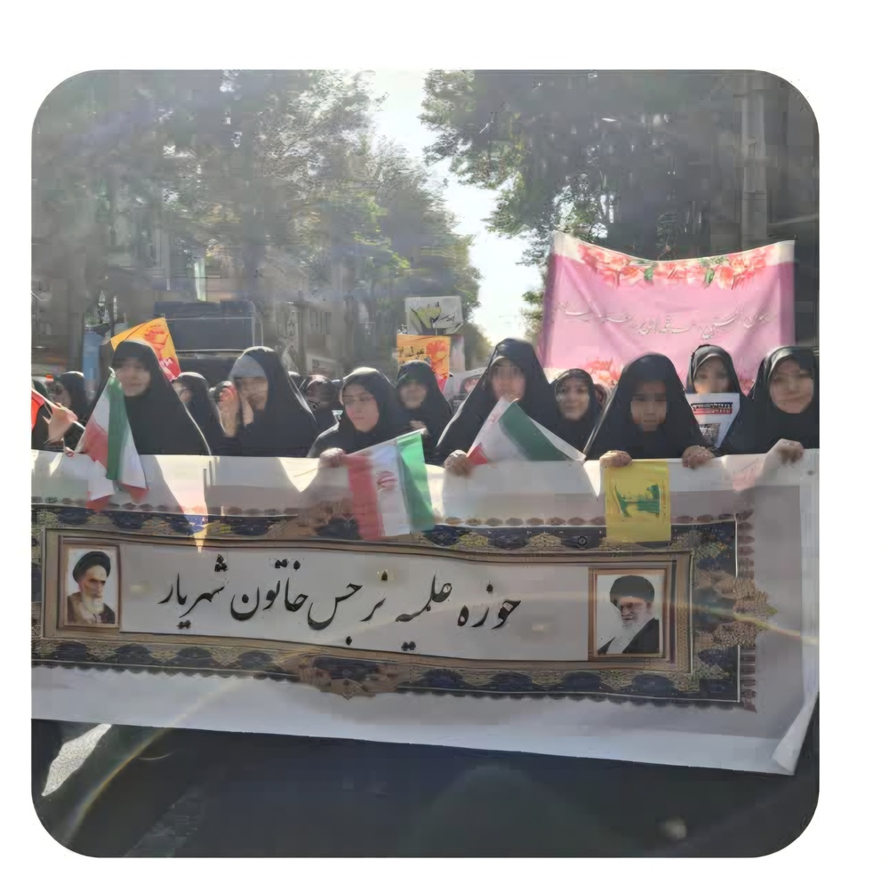 تهران/۱۳ آبان ماه