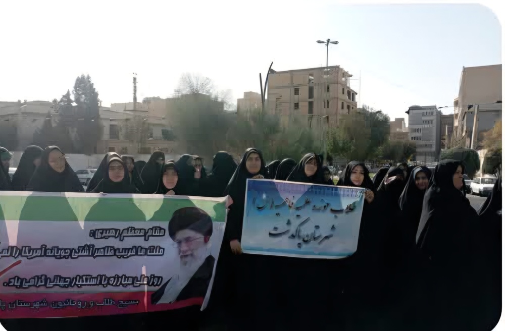 تهران/۱۳ آبان ماه