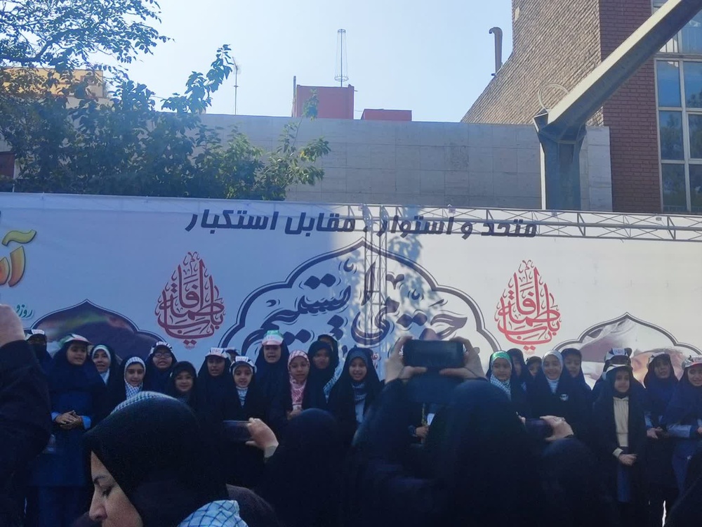 تهران/۱۳ آبان ماه