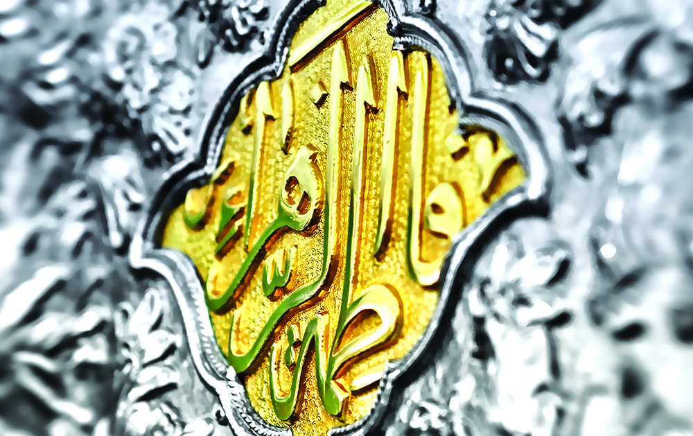 تبیین جایگاه معرفتی حضرت فاطمه زهرا (س)