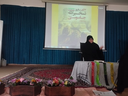 ضرورت شناخت ماهیت استکبار جهانی تبیین شد