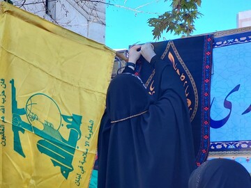 مدیریت حوزه علمیه خواهران استان مازندران