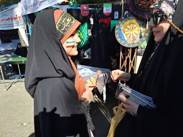 مدیریت حوزه علمیه خواهران استان مازندران