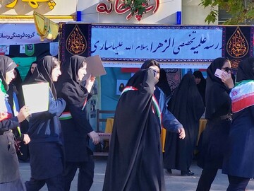 مدیریت حوزه علمیه خواهران استان مازندران