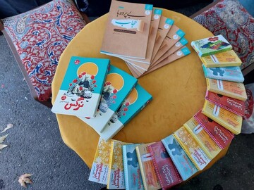 مدیریت حوزه علمیه خواهران استان مازندران