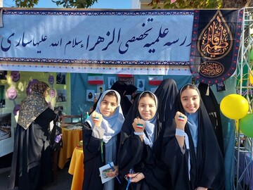 مدیریت حوزه علمیه خواهران استان مازندران