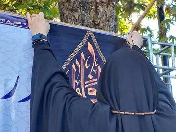 مدیریت حوزه علمیه خواهران استان مازندران