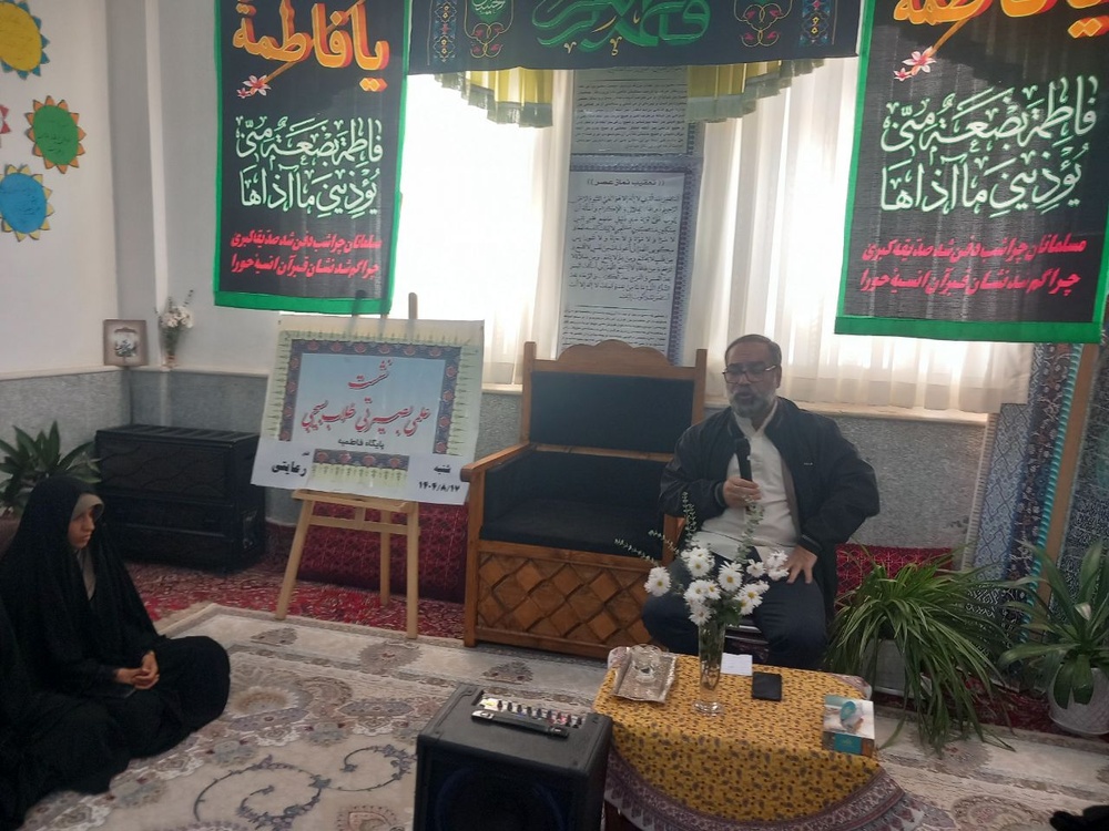 موقعیتشناسی یعنی تحلیل دقیق شرایط برای انجام بهترین اقدام در مسیر اهداف الهی