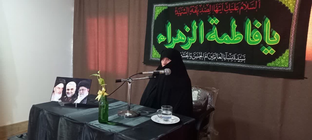 شناخت سیره فاطمی، راهی برای رشد معنوی جامعه