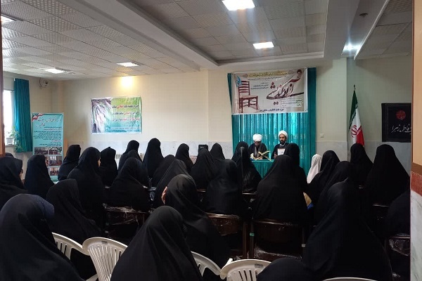 برگزاری کرسی علمی در مشگینشهر