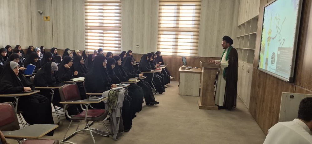 برگزاری همایش طلیعه حضور ویژه طلاب جدیدالورود مدارس علمیه خواهران استان کهگیلویه و بویراحمد