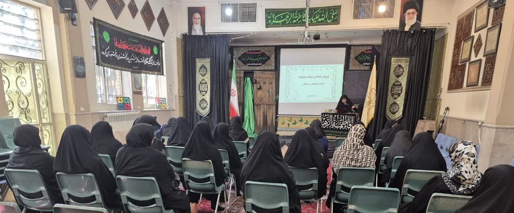 جریان‌شناسی فرقه حجتیه از شکل‌گیری تا نقش آن در فضای اعتقادی جامعه 