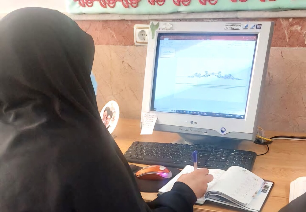 کارگاه آموزش نرمافزار پاورپوینت در کرمان