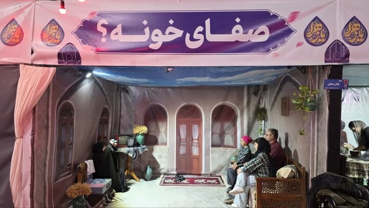 فعالیت مدرسه علمیه نرجسیه سیرجان در سوگواره کوچه های بنی هاشم