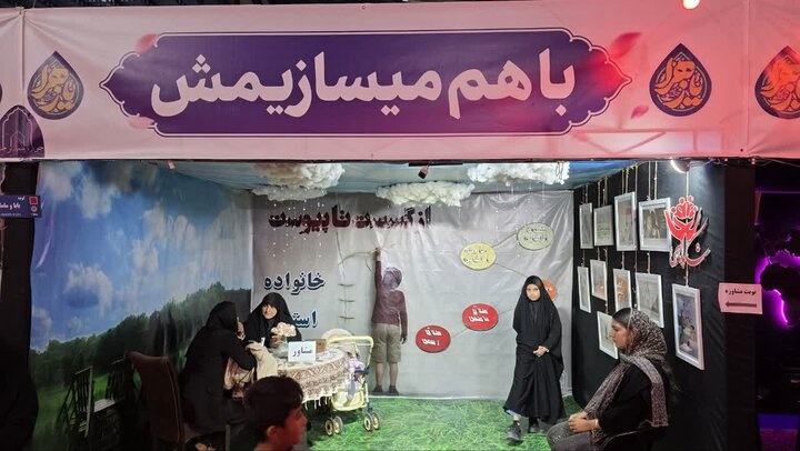 فعالیت مدرسه علمیه نرجسیه سیرجان در سوگواره کوچه های بنی هاشم