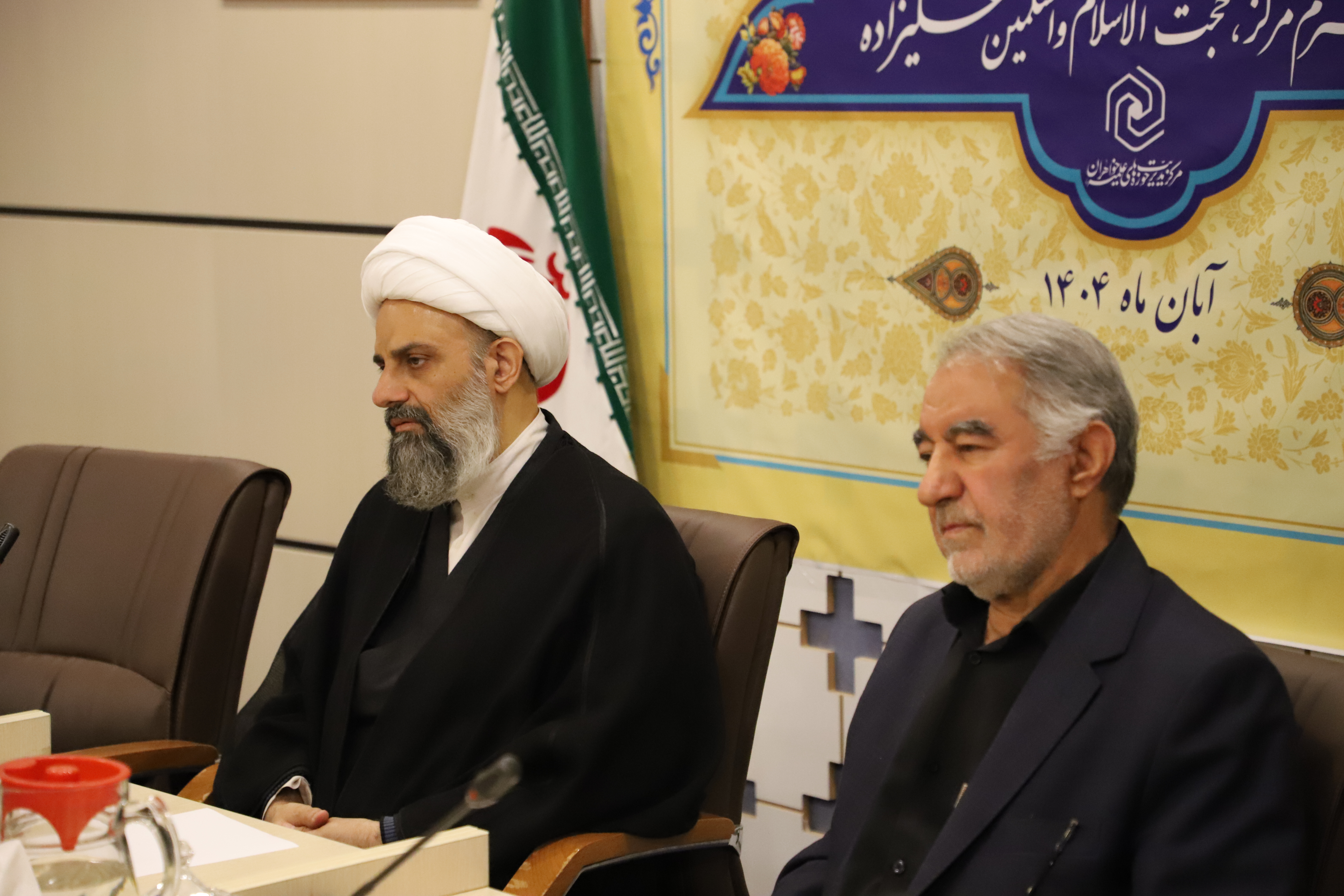 دیدار اعضاء هیئت مدیره جامعه خیرین با مدیر حوزههای علمیه خواهران