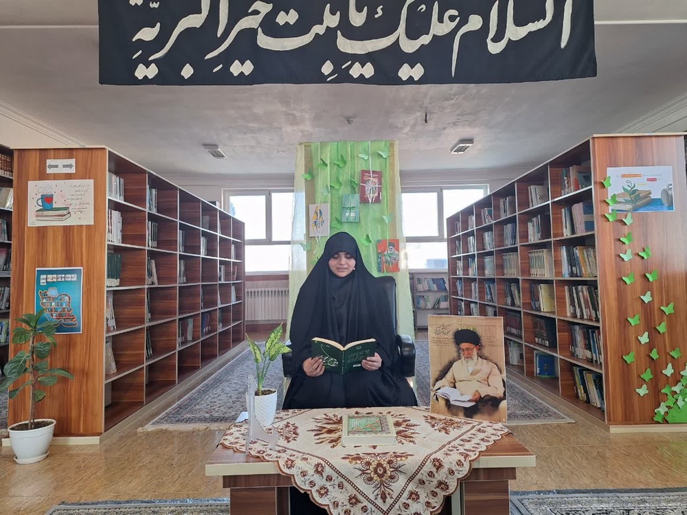 شرح الف خمیده روایتی لطیف اما پژوهشی ناتمام است