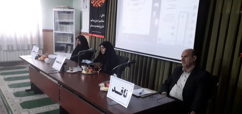 برگزاری کرسی علمی ترویجی در مدرسه علمیه تخصصی ایلام