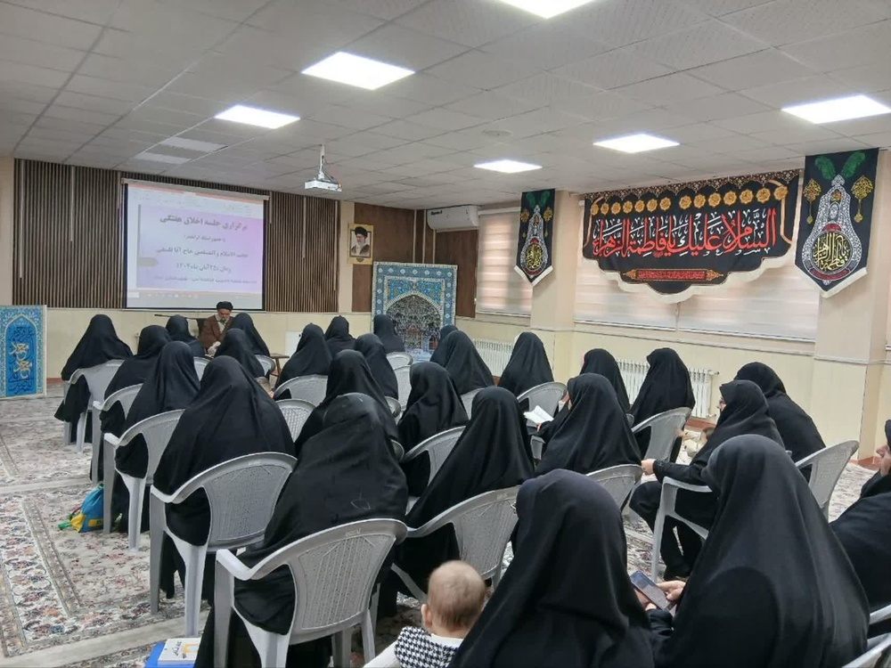 انفاق؛ پلی از خلق به خالق است