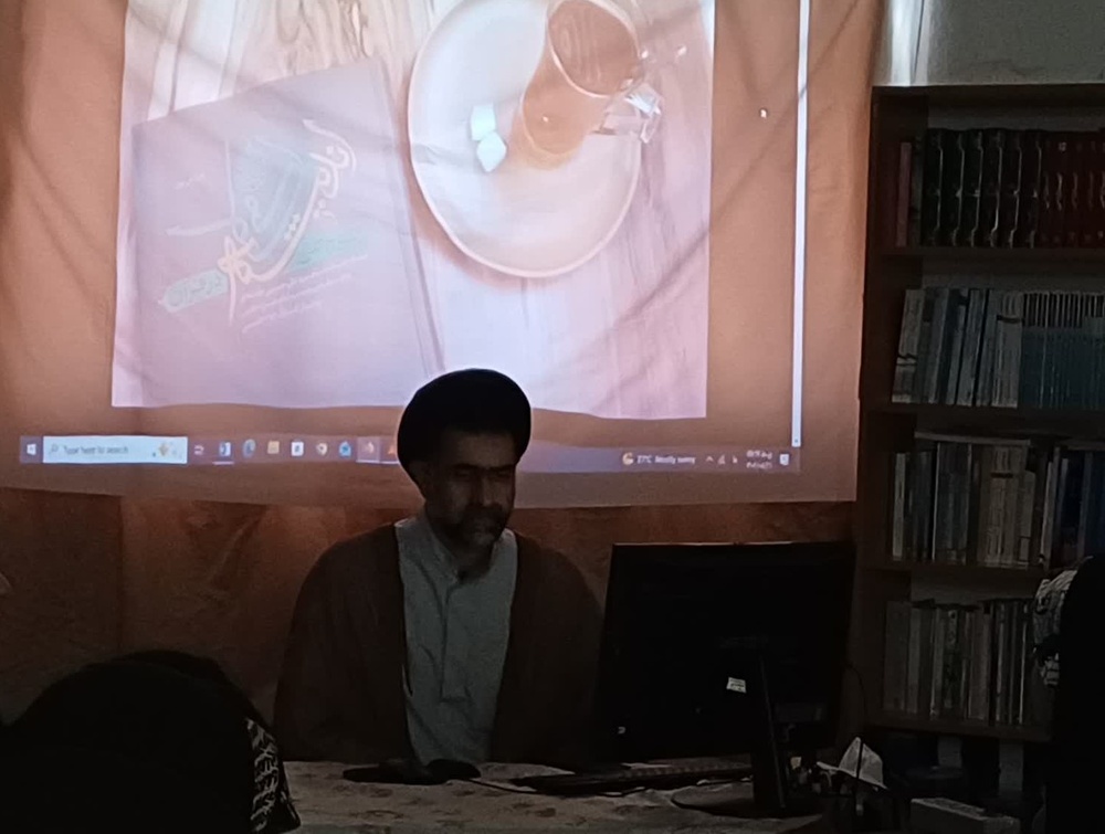 برگزاری نشست معرفی کتاب طرح کلی اندیشه اسلامی در قرآن